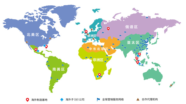 amjs澳金沙门线路(中国)有限公司首页