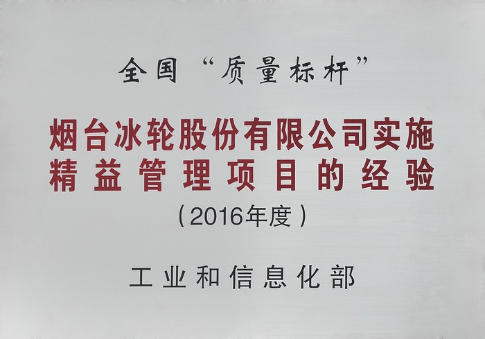 amjs澳金沙门线路(中国)有限公司首页