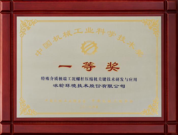 amjs澳金沙门线路(中国)有限公司首页