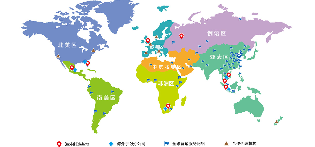 amjs澳金沙门线路(中国)有限公司首页