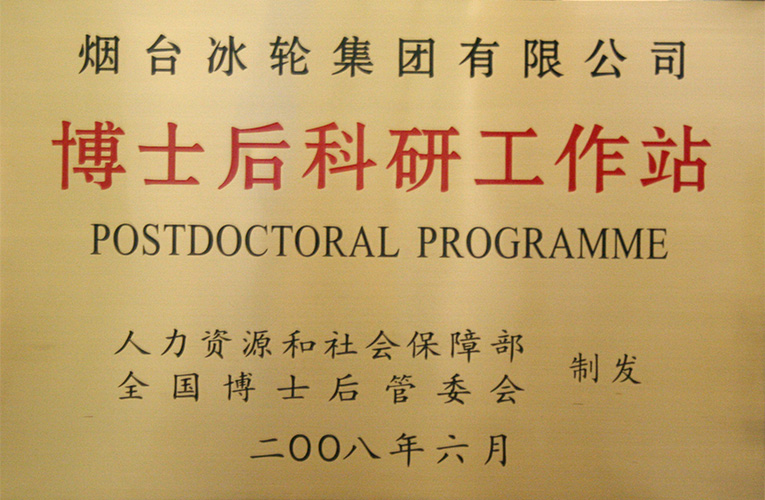 amjs澳金沙门线路(中国)有限公司首页