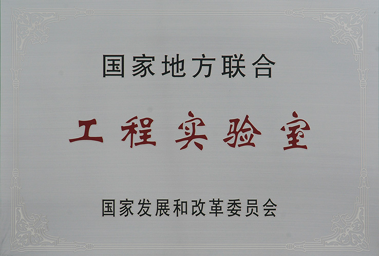 amjs澳金沙门线路(中国)有限公司首页