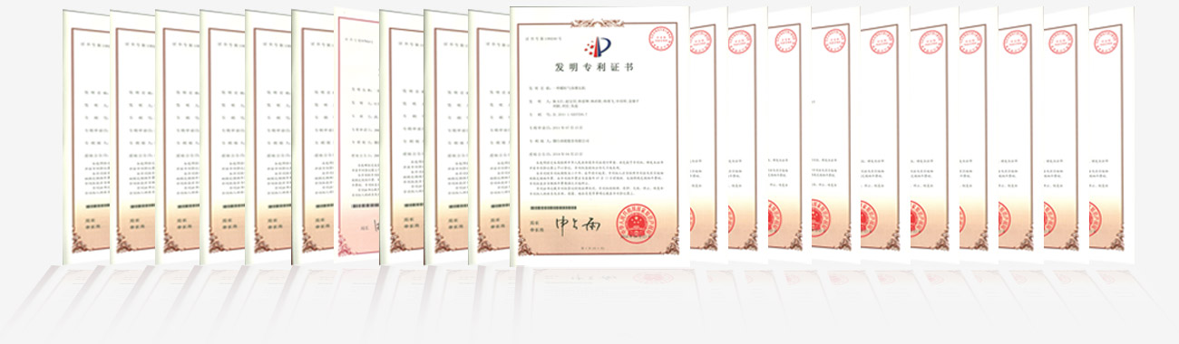 amjs澳金沙门线路(中国)有限公司首页