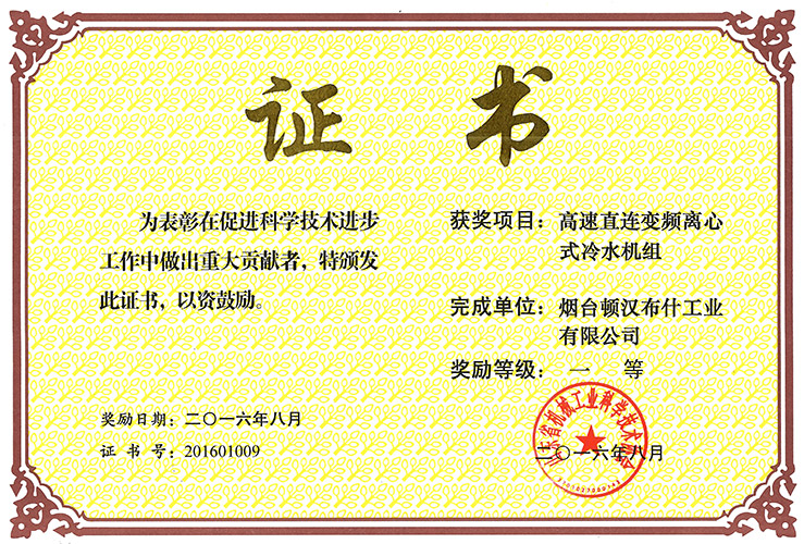 amjs澳金沙门线路(中国)有限公司首页