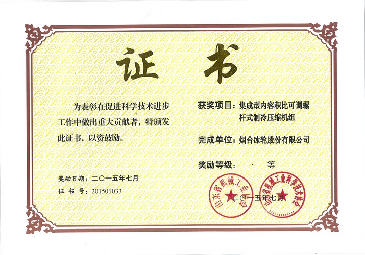 amjs澳金沙门线路(中国)有限公司首页