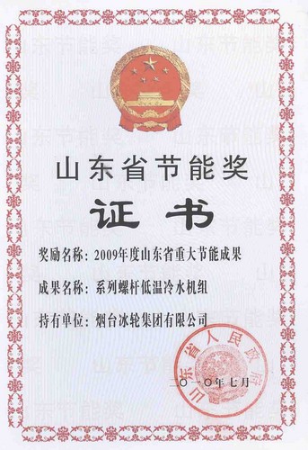 amjs澳金沙门线路(中国)有限公司首页