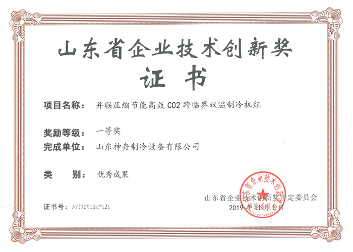 amjs澳金沙门线路(中国)有限公司首页