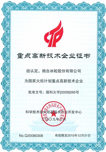 amjs澳金沙门线路(中国)有限公司首页