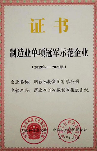 amjs澳金沙门线路(中国)有限公司首页