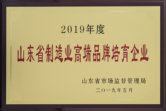 amjs澳金沙门线路(中国)有限公司首页