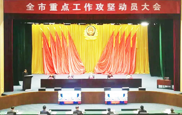 amjs澳金沙门线路(中国)有限公司首页