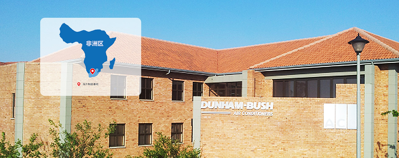 amjs澳金沙门线路(中国)有限公司首页