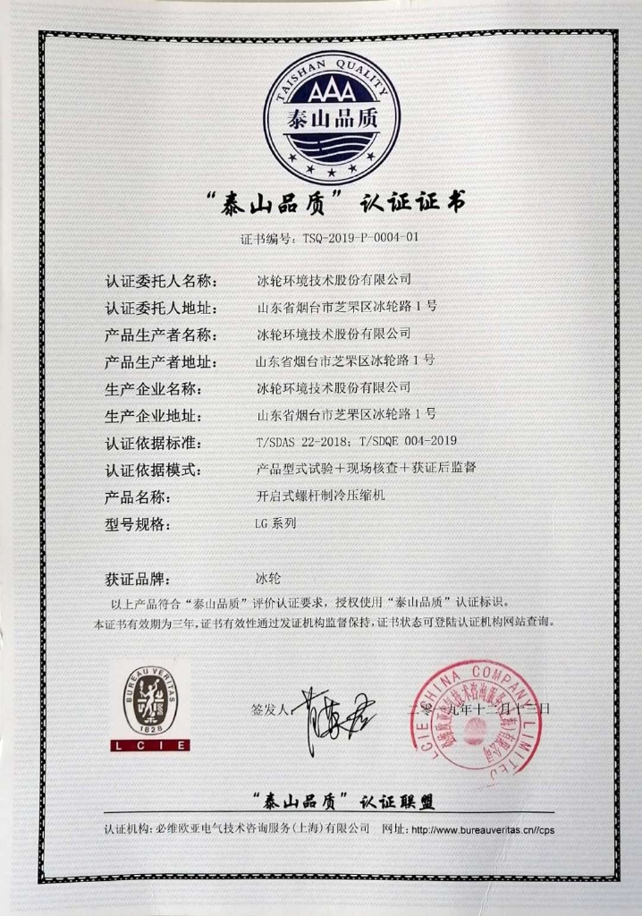 amjs澳金沙门线路(中国)有限公司首页