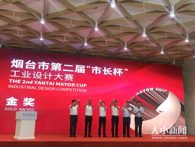 amjs澳金沙门线路(中国)有限公司首页