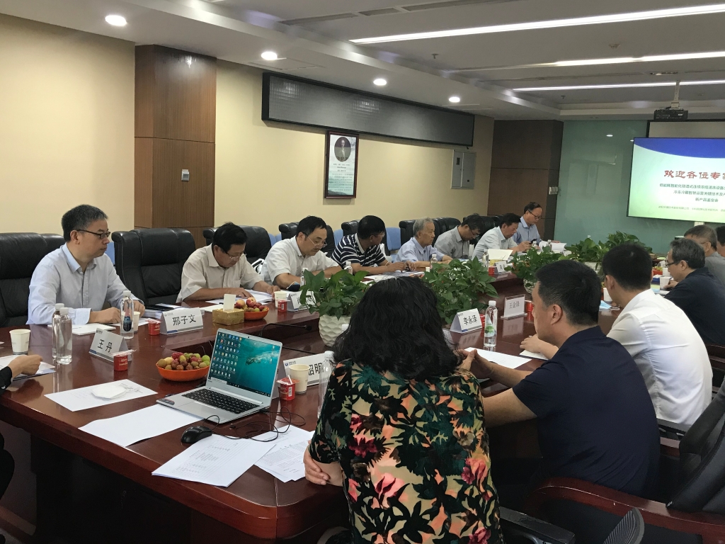 amjs澳金沙门线路(中国)有限公司首页