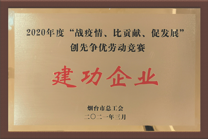 amjs澳金沙门线路(中国)有限公司首页