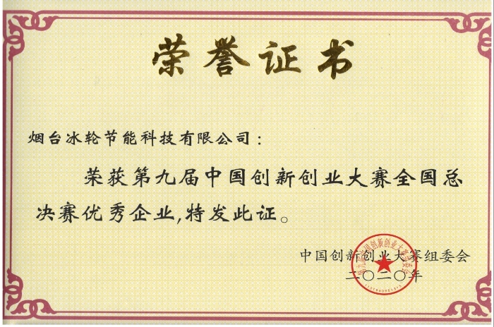 amjs澳金沙门线路(中国)有限公司首页