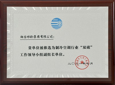 amjs澳金沙门线路(中国)有限公司首页