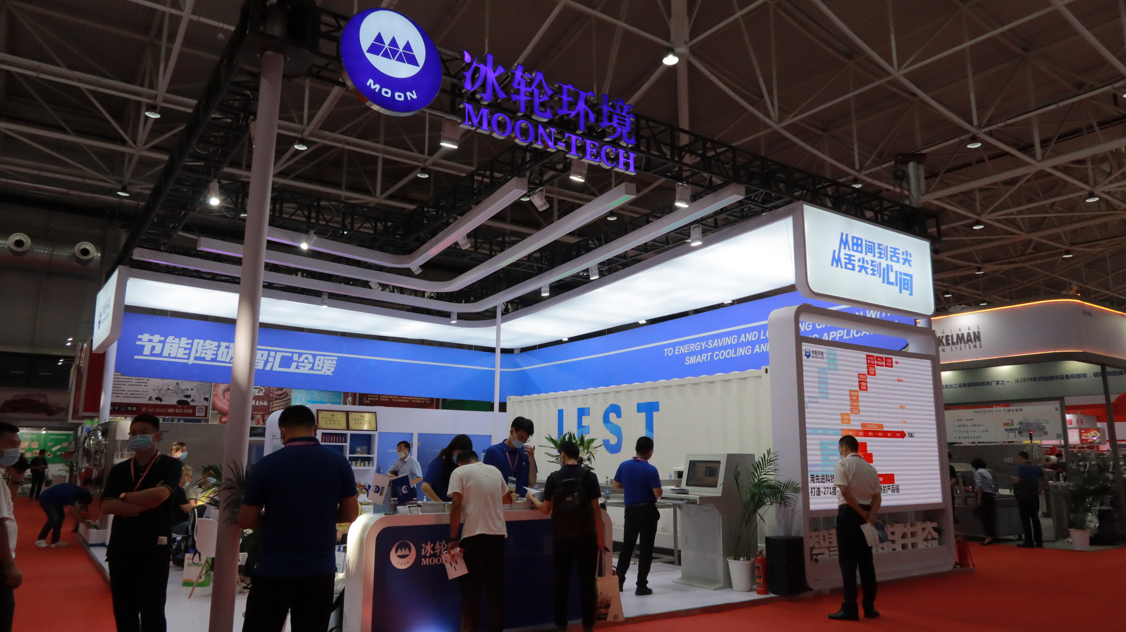 amjs澳金沙门线路(中国)有限公司首页