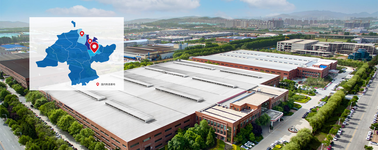 amjs澳金沙门线路(中国)有限公司首页