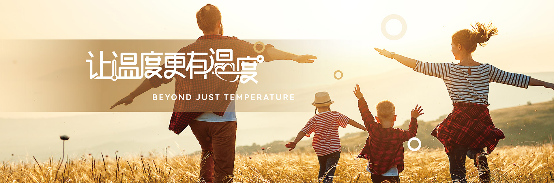 amjs澳金沙门线路(中国)有限公司首页