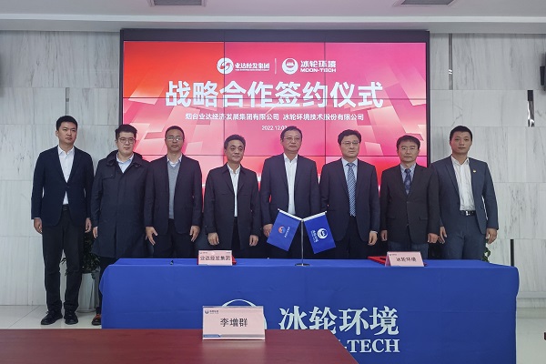 amjs澳金沙门线路(中国)有限公司首页