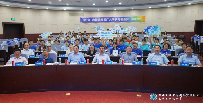 amjs澳金沙门线路(中国)有限公司首页