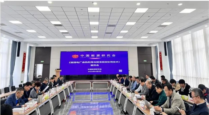 amjs澳金沙门线路(中国)有限公司首页