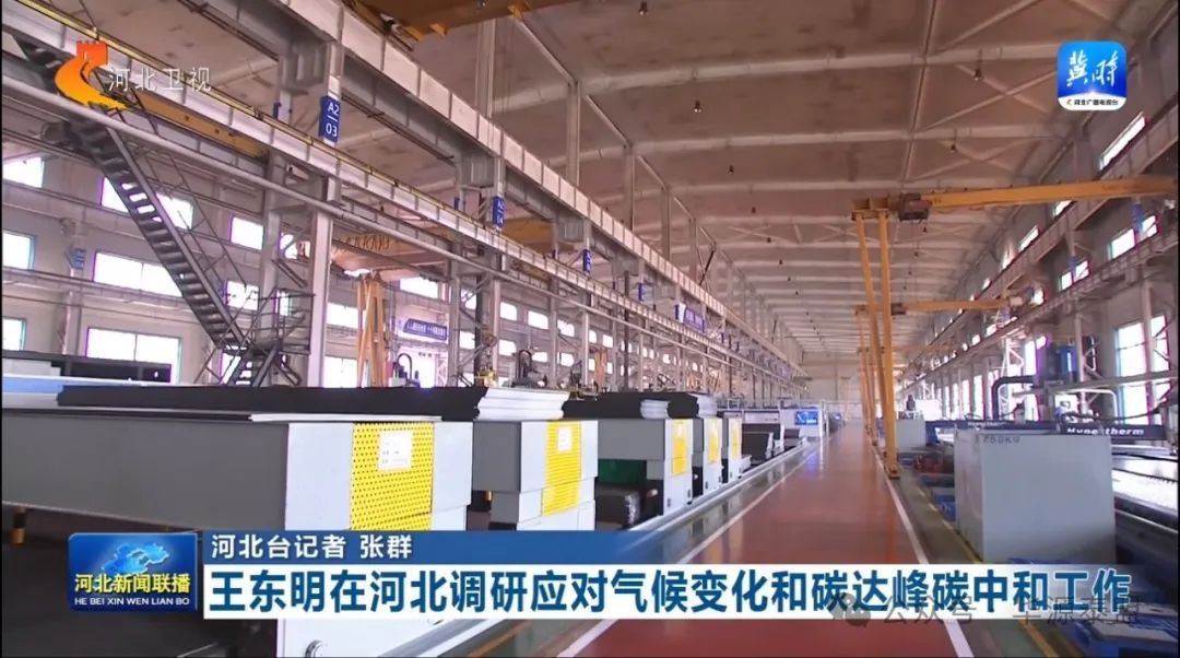 amjs澳金沙门线路(中国)有限公司首页